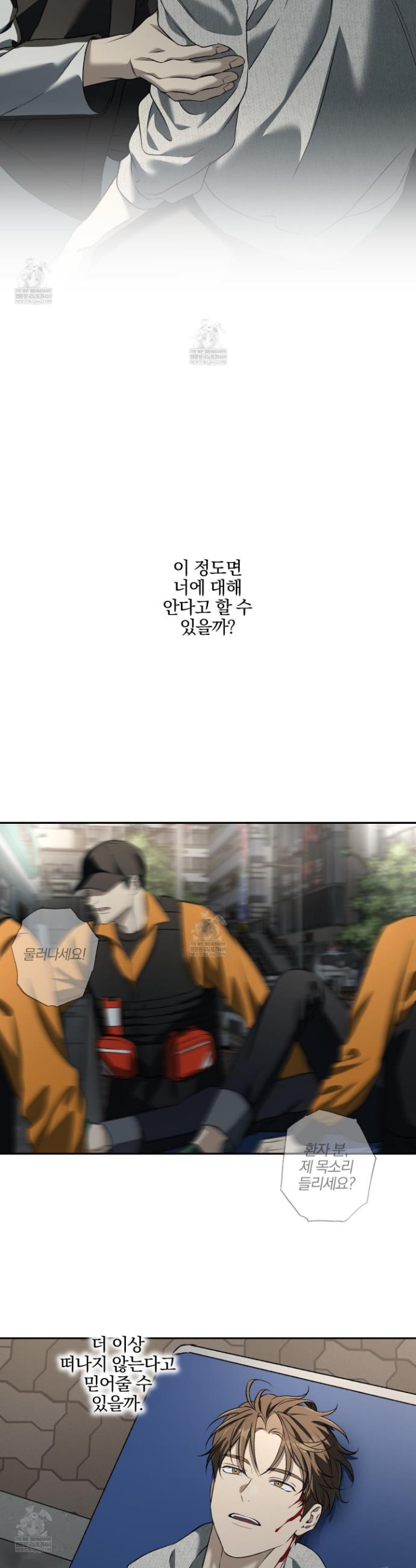 030.jpg