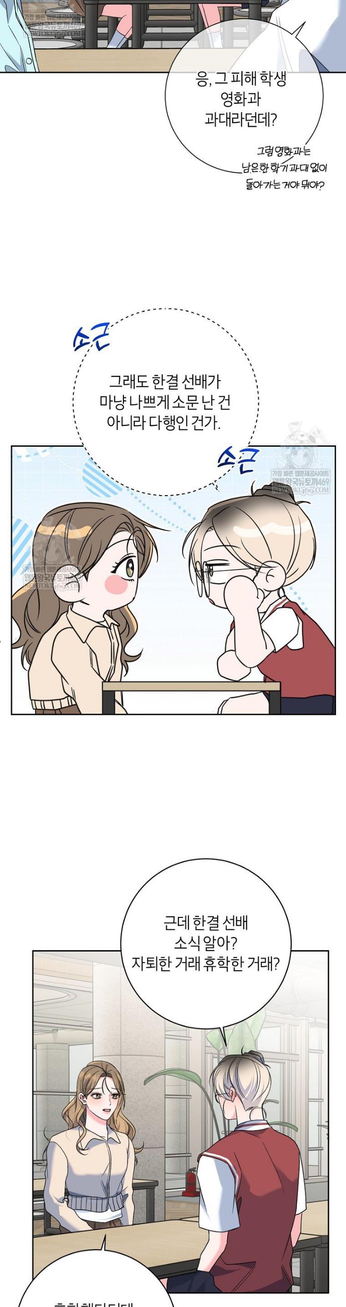 009.jpg