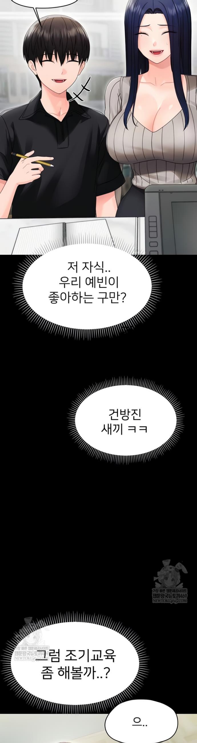 011.jpg