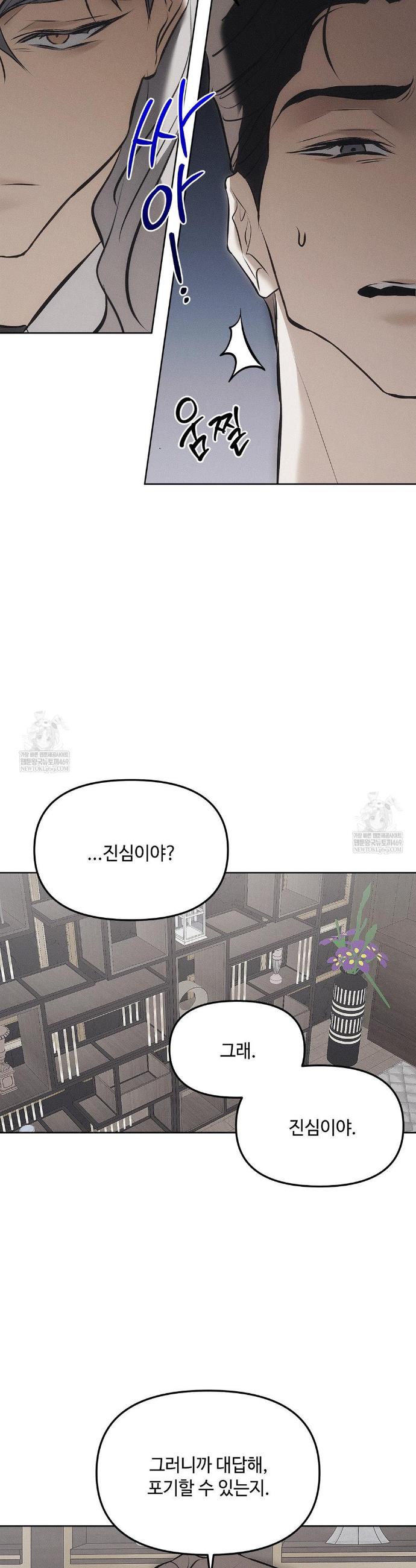 009.jpg
