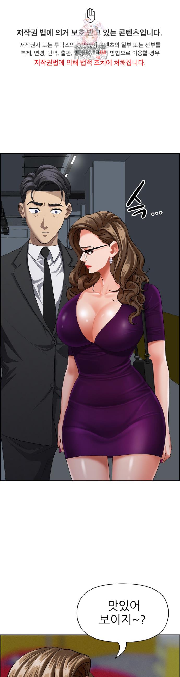 1738375450218d0cvq9m4dp.jpg