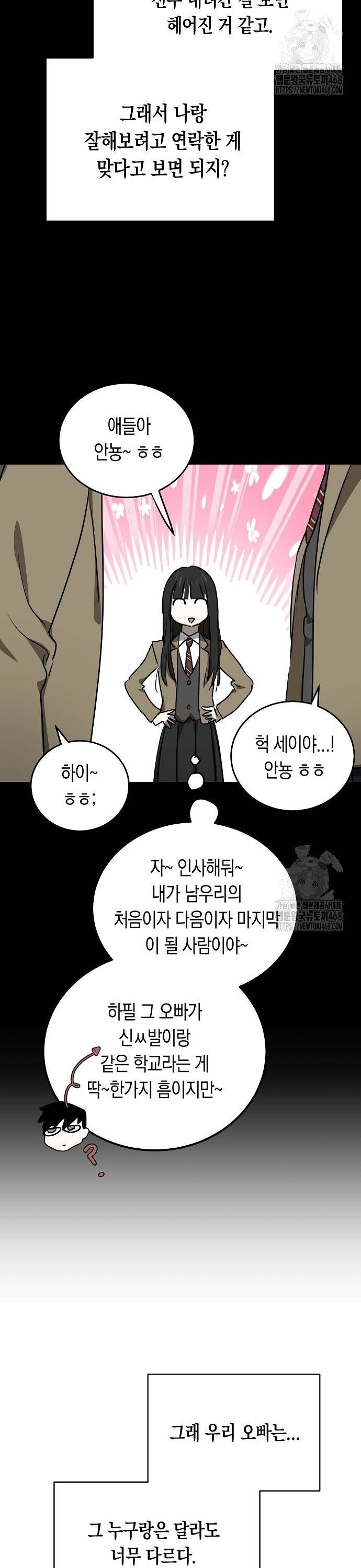 1738339347782rlmsg8m5rxn.jpg