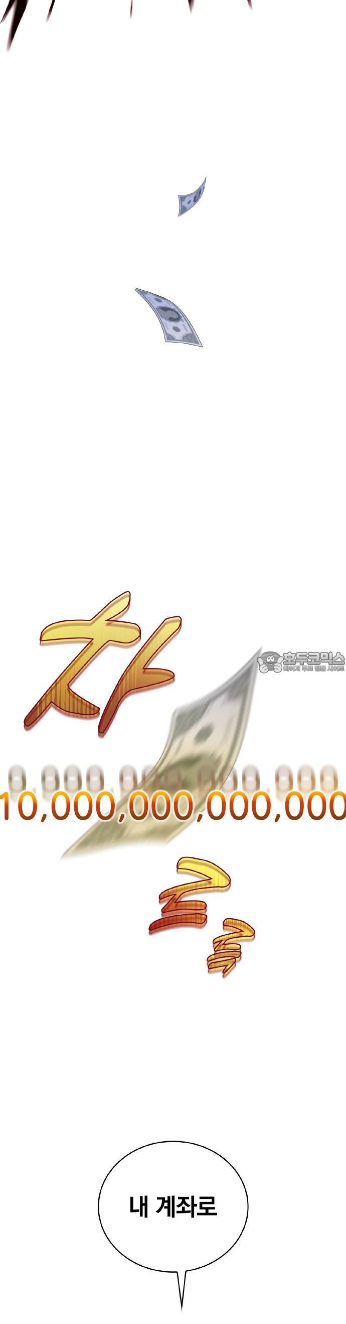 1738337499563blpmx2tcxzj.jpg