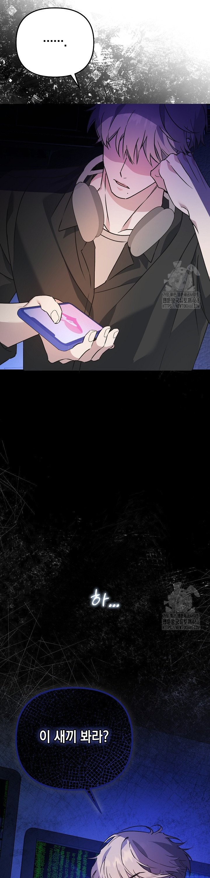 17383385880666llj2hych5d.jpg