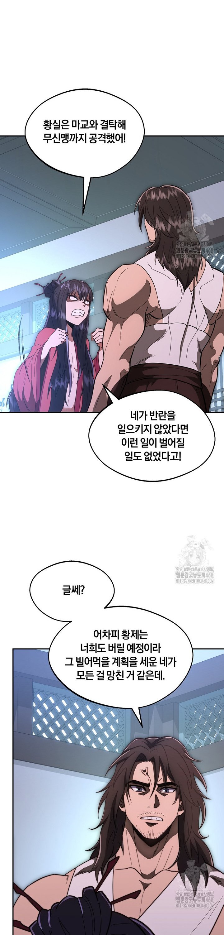 1739136847853o7kr9pcgfbh.jpg
