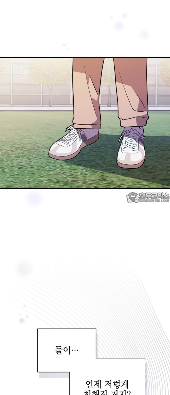 1739136971009mob9bp81xld.jpg
