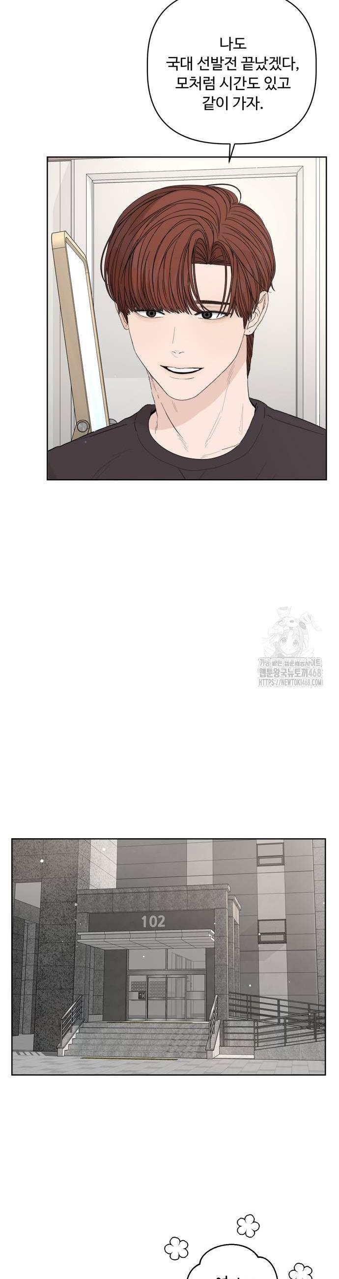 17391378245992dw9vwe0php.jpg