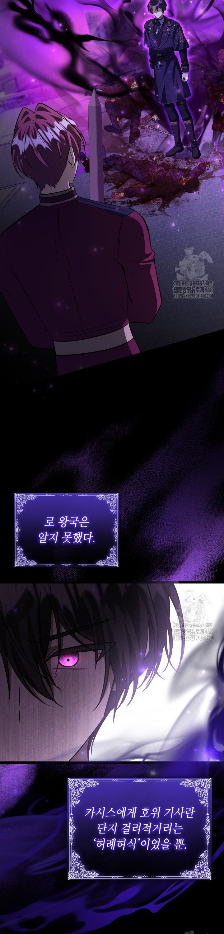 1739137123190lp9b7capcin.jpg
