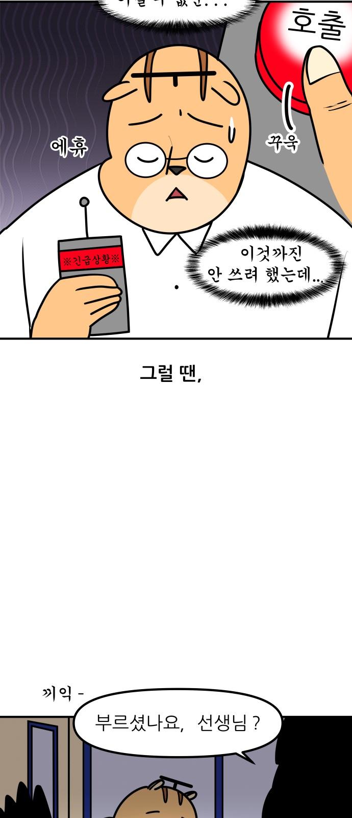 1739145381663zy09zn5655.jpg
