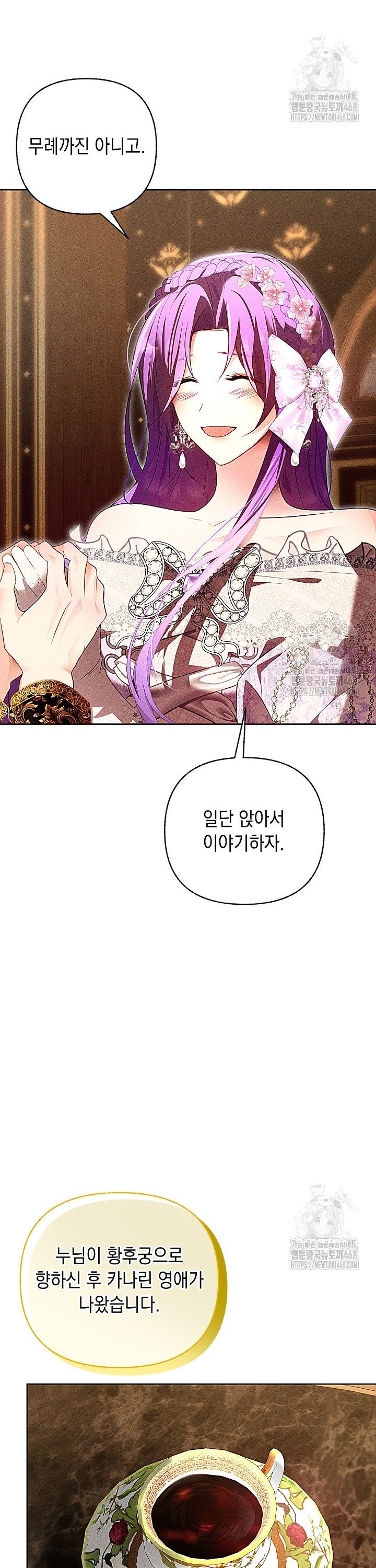 1739145514606uidhjmis9bc.jpg