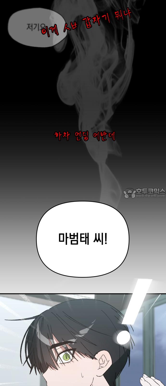 1739137555236a4iu2j4ouk.jpg