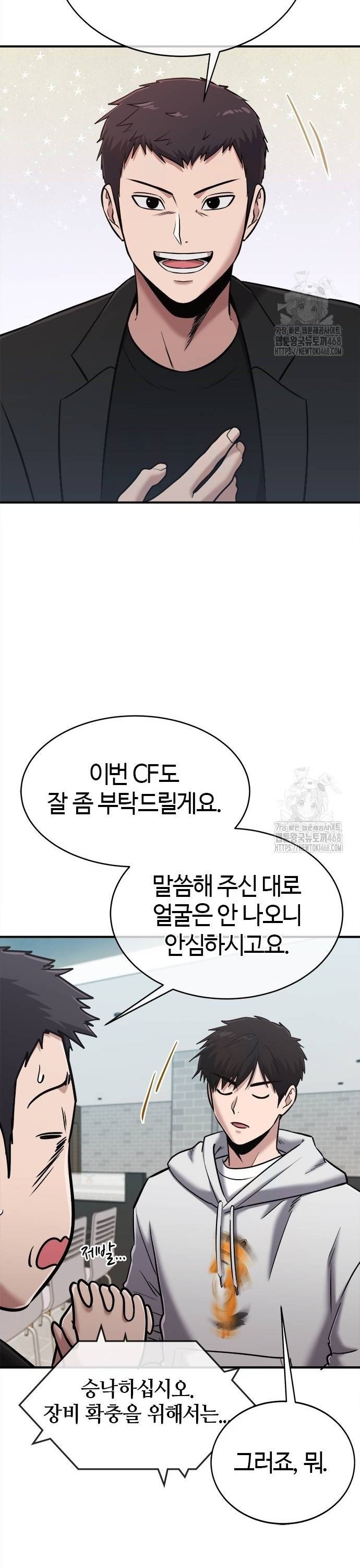 1739137544919d5dvn2sesun.jpg