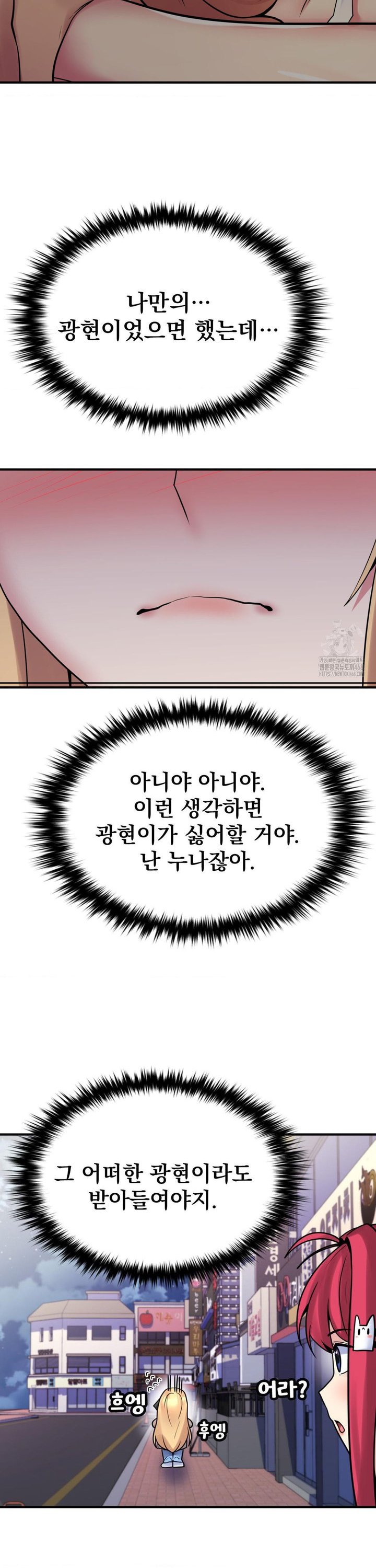 17391377515717km2jsadcgi.jpg