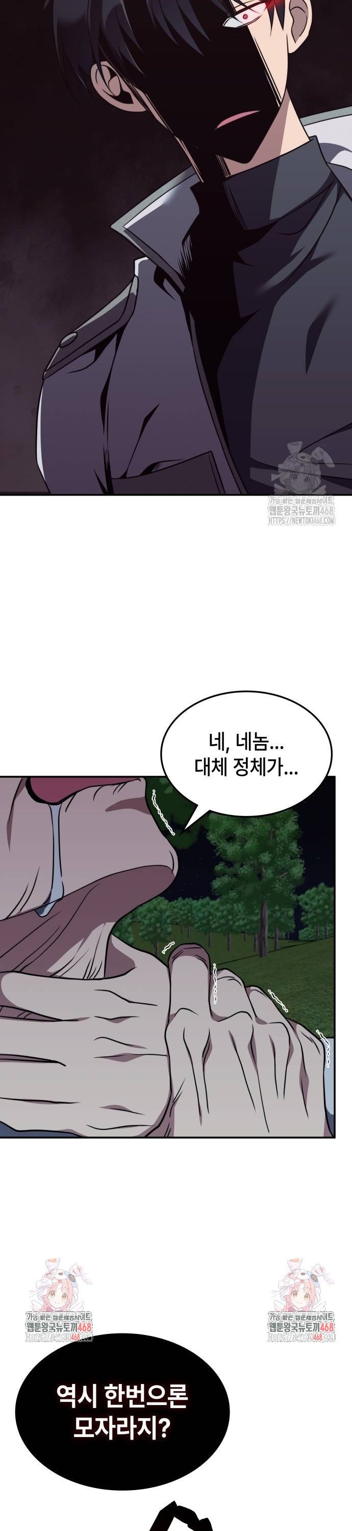 1739145455577dnognz6fvmr.jpg