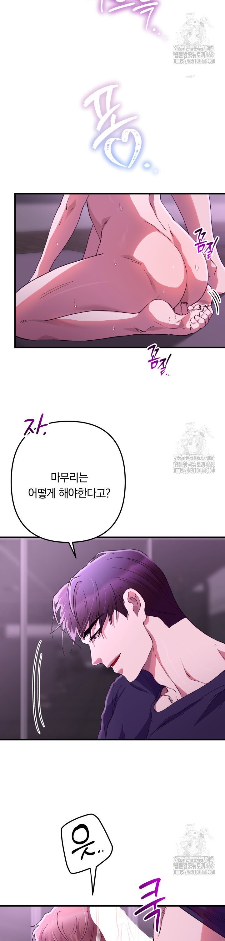 1739137555083uwin8dan0cf.jpg
