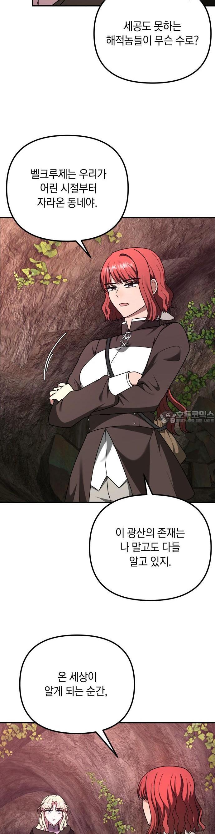 1739228188073j9vtbmwpyfa.jpg