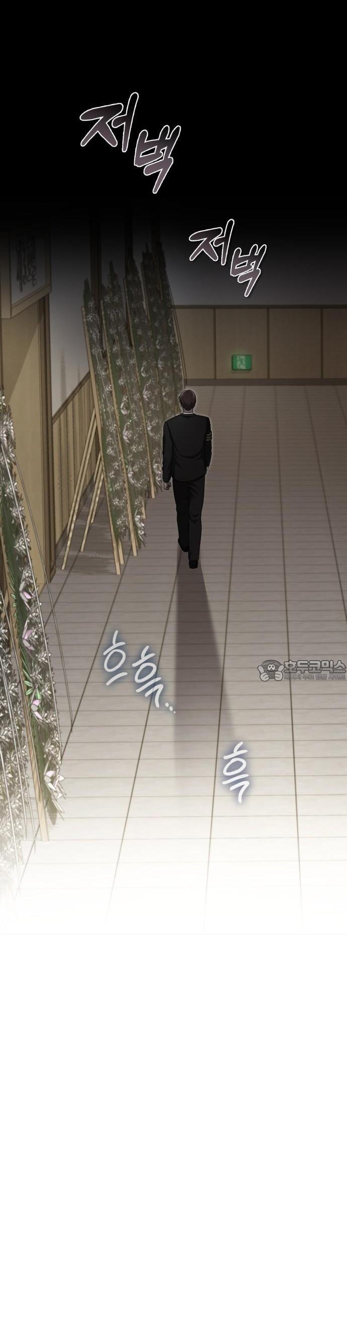 1739228421608pn0vlexcopl.jpg