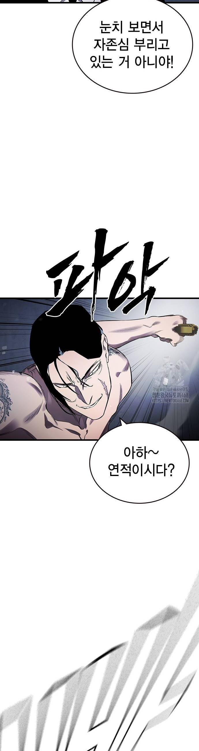 1739332506677hebty9ycgi.jpg
