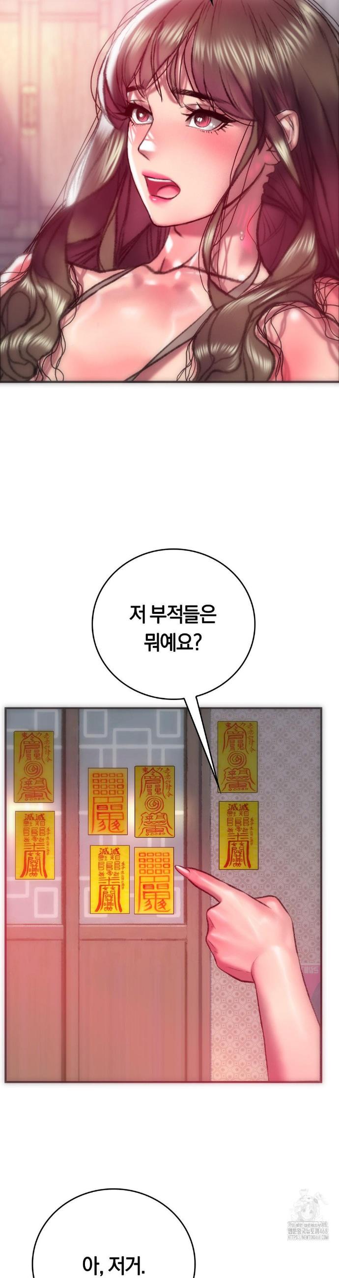 1739310865255mr4e6kdmq.jpg