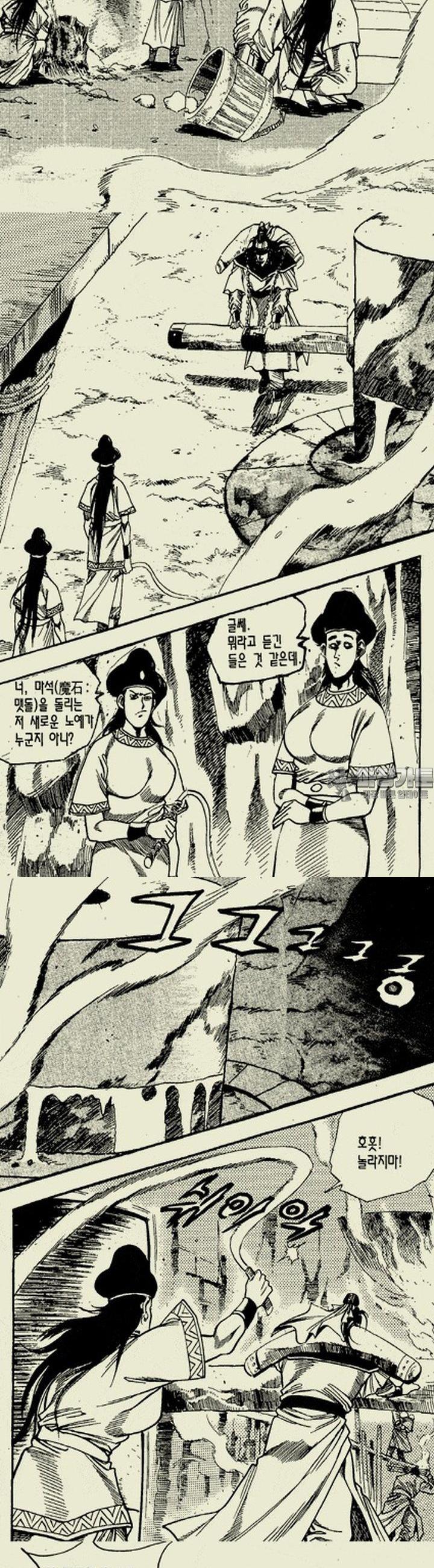 1739311817081v5bioqlm41o.jpg