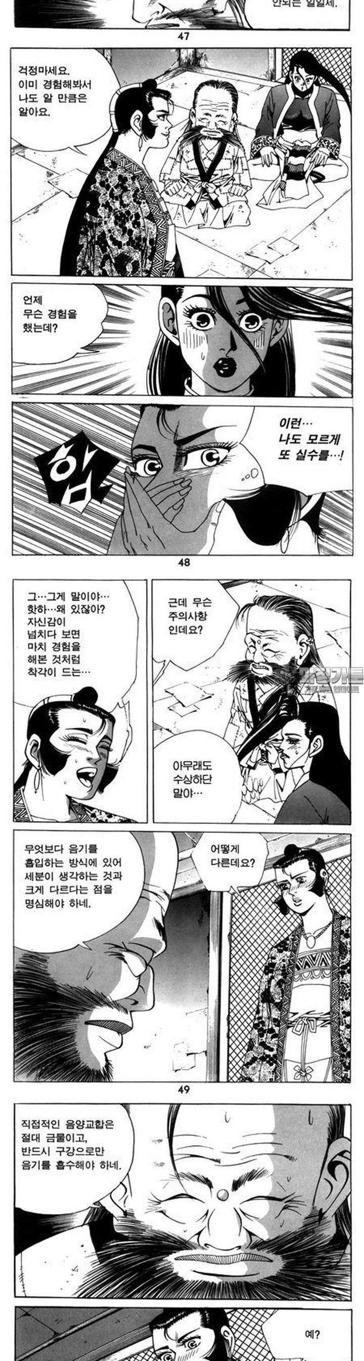 1739312916063bvip6ons5w8.jpg