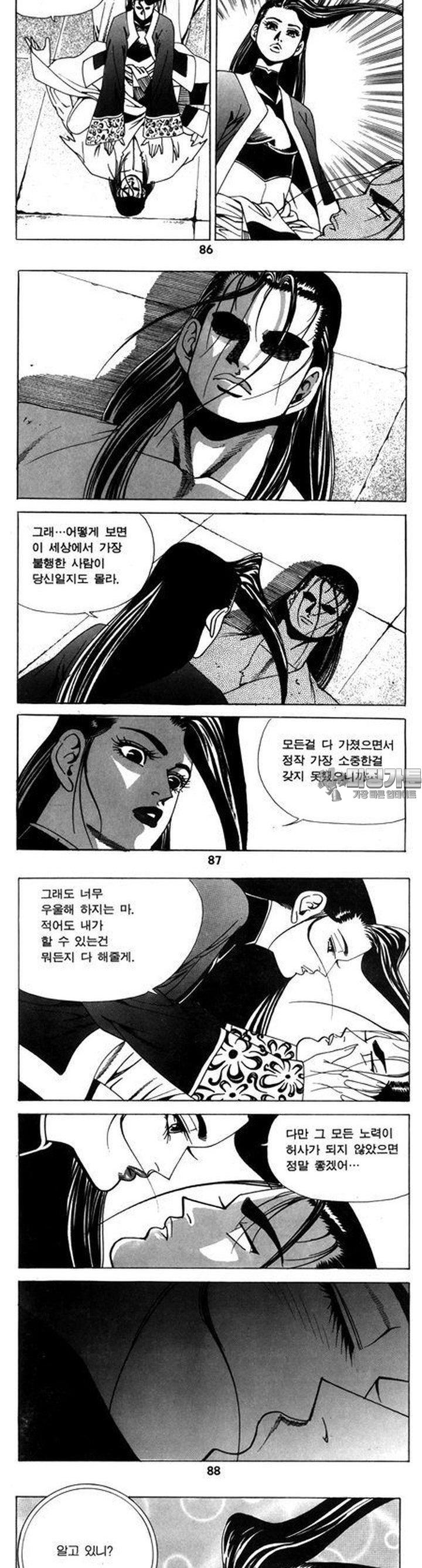 1739312918364amt8rd24sgo.jpg