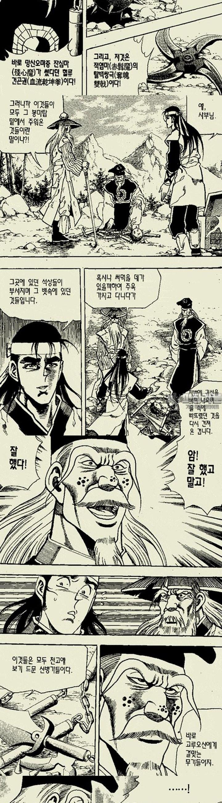 17393132710076hntv2qaik.jpg