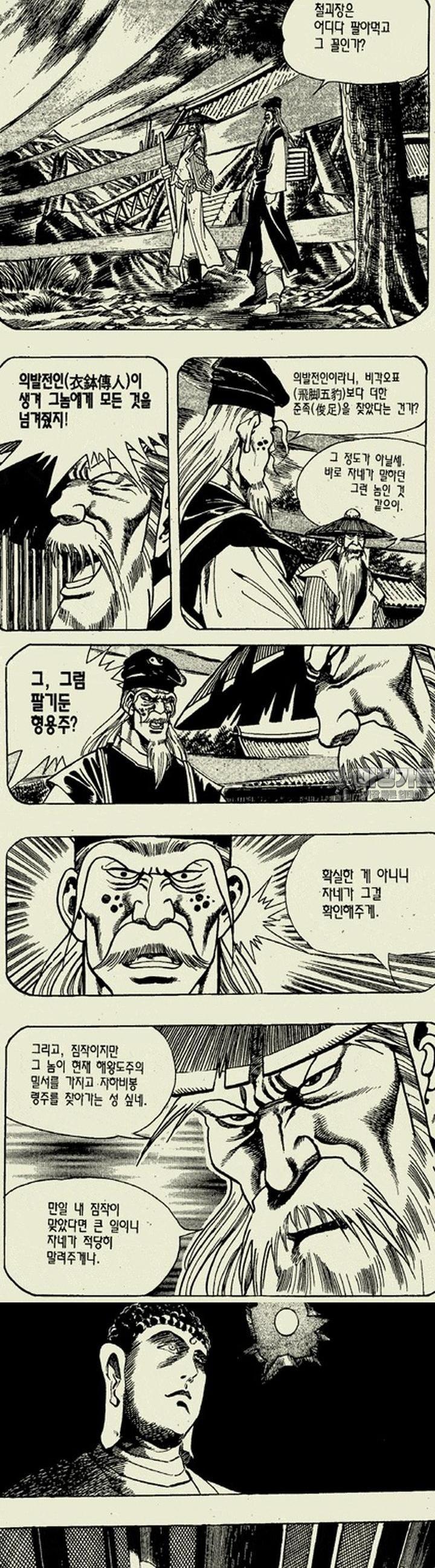 1739312929578xgoolj3ik1.jpg