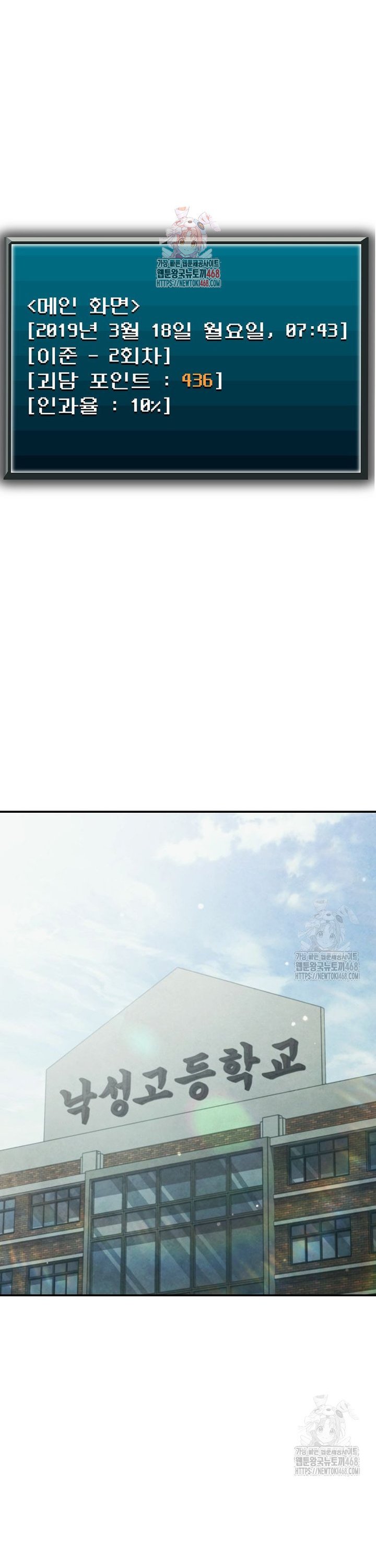 1739411546500a6cneo5l0me.jpg