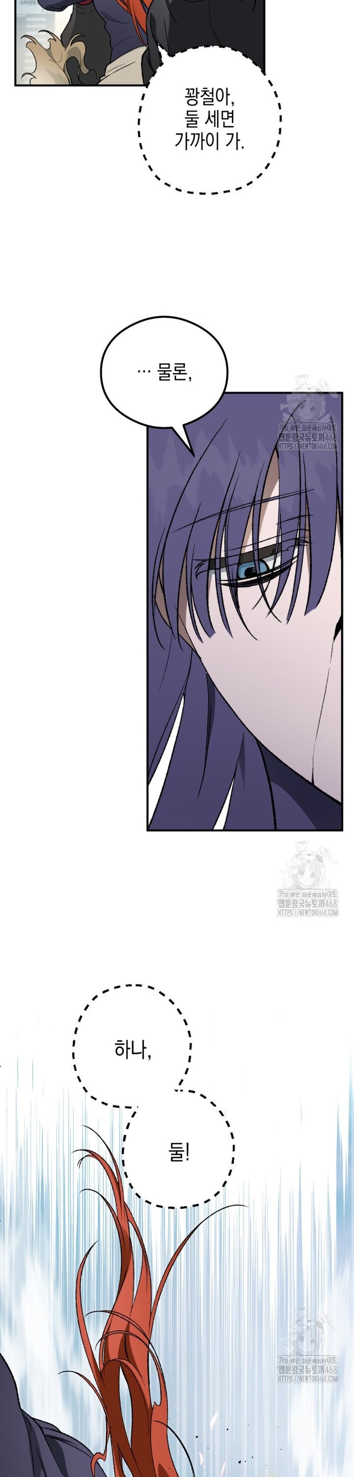 1739397387672sshqsr8x6rm.jpg