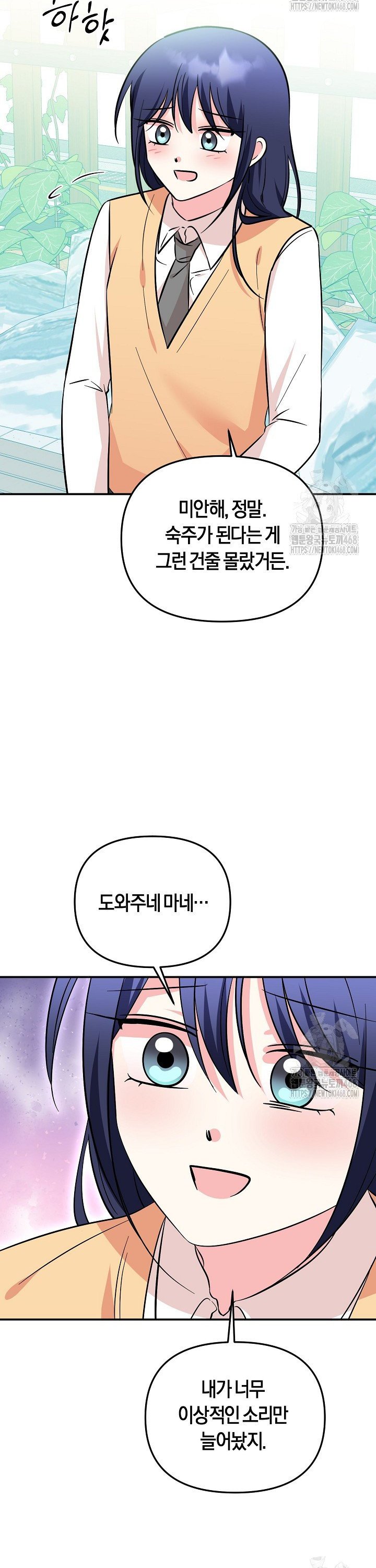 17393986294878ngco2rd9vs.jpg