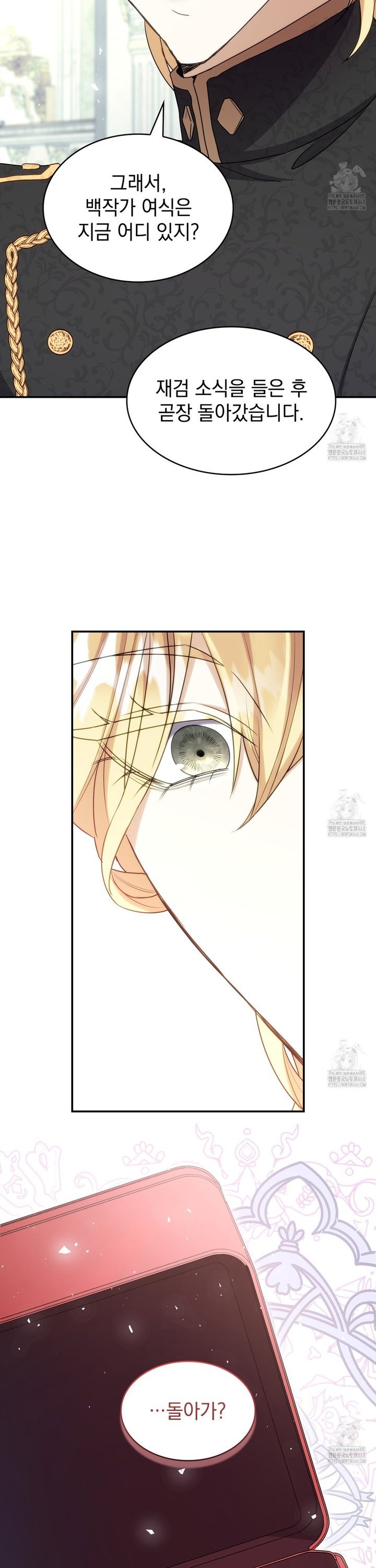 1739398317758z2mpeye35za.jpg