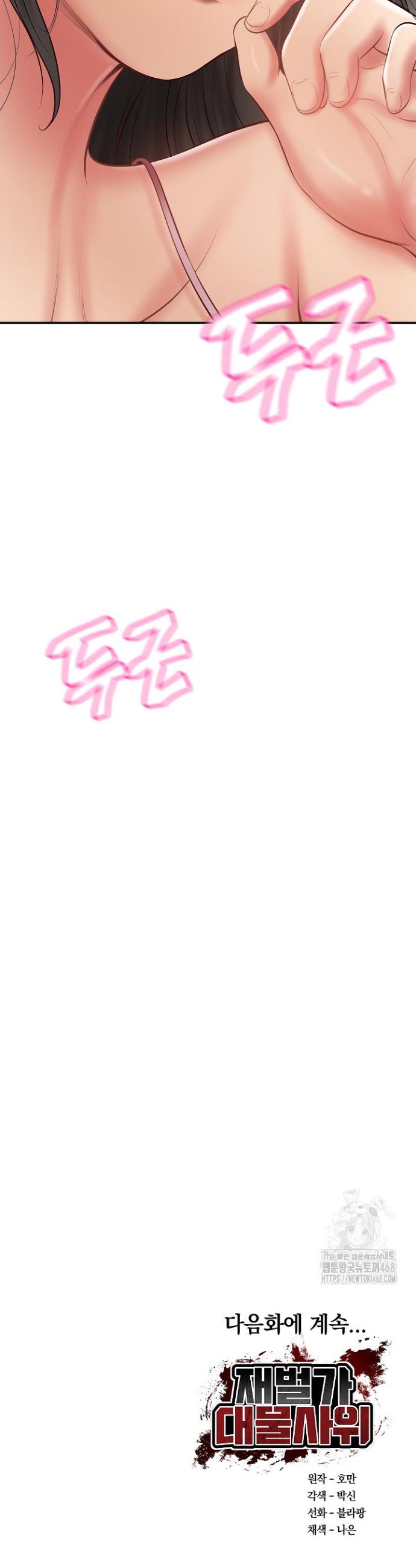 17394913077992f4w6h2fcql.jpg