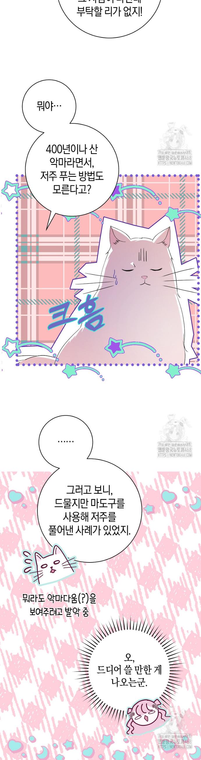 1739493720719ehgrg2ttpu.jpg