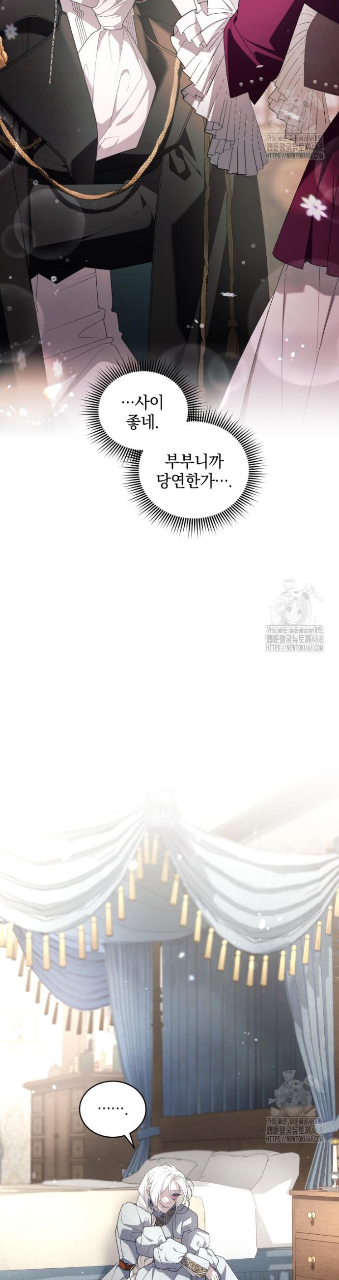 173949352198133ss7dp26ew.jpg