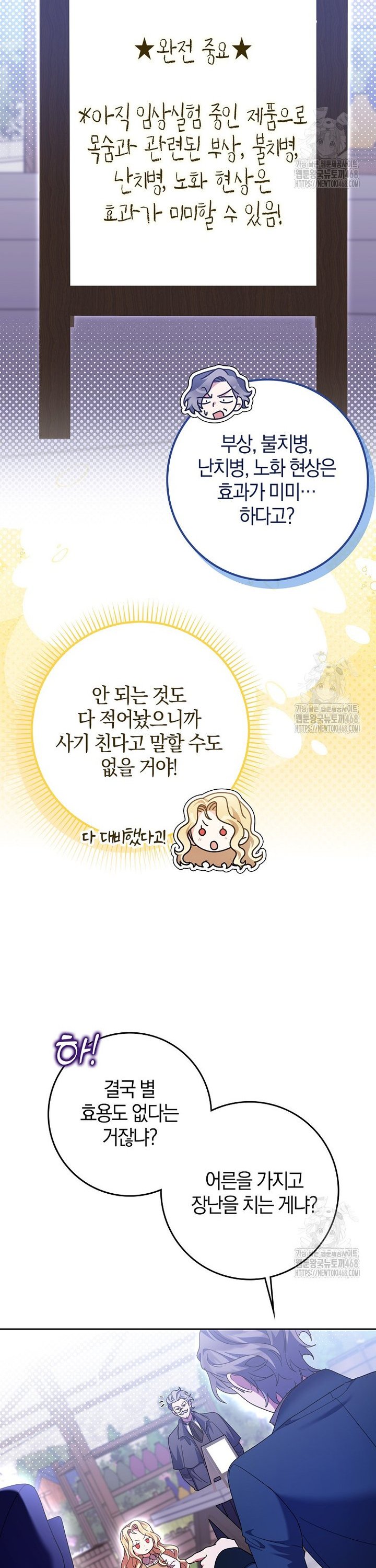 1739581348853mbn8502eg5.jpg