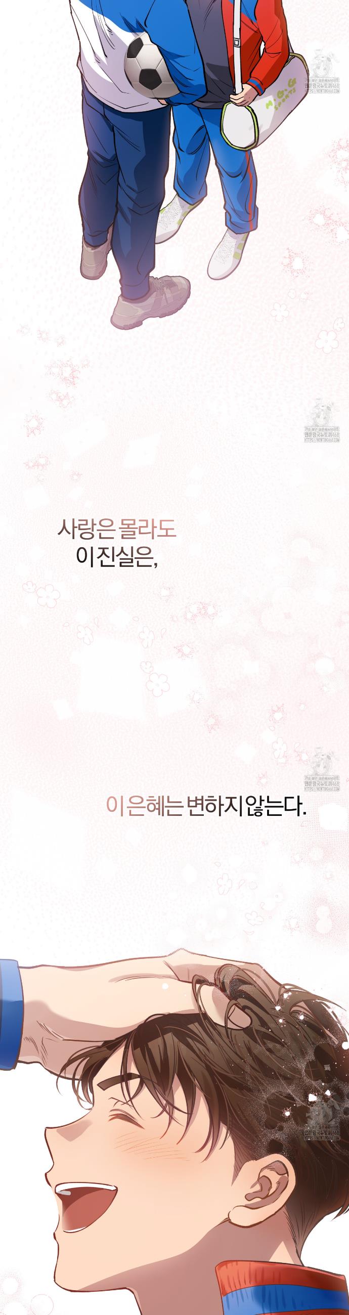 17395717818407lasm38d9gi.jpg