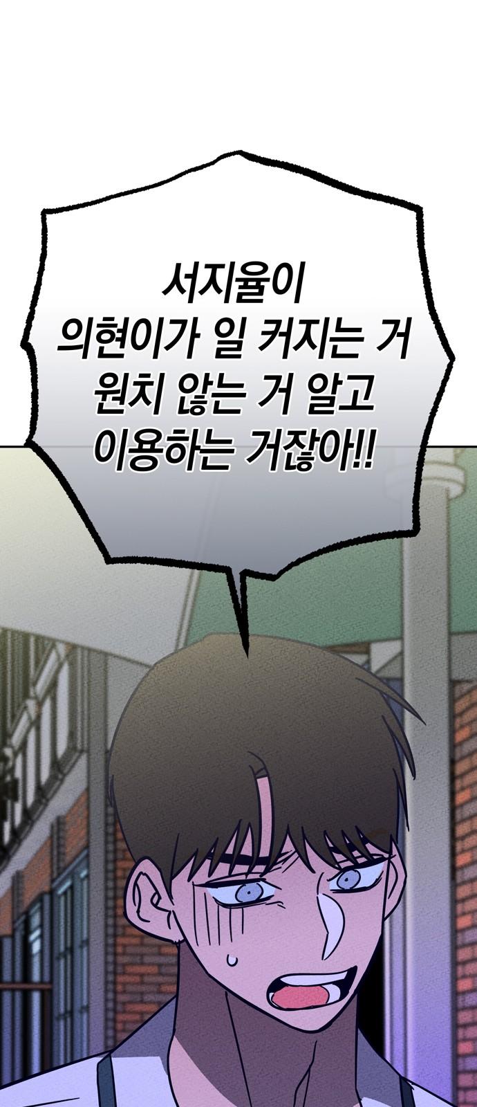 1739657073142on4chitp2la.jpg