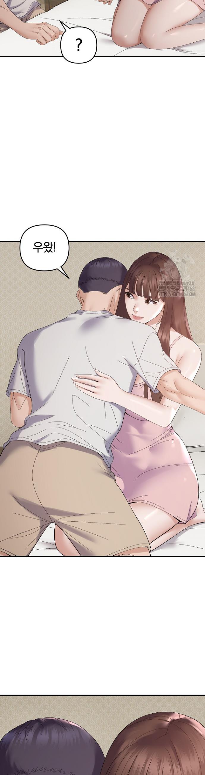 1739657530549b3o0p8dsde.jpg