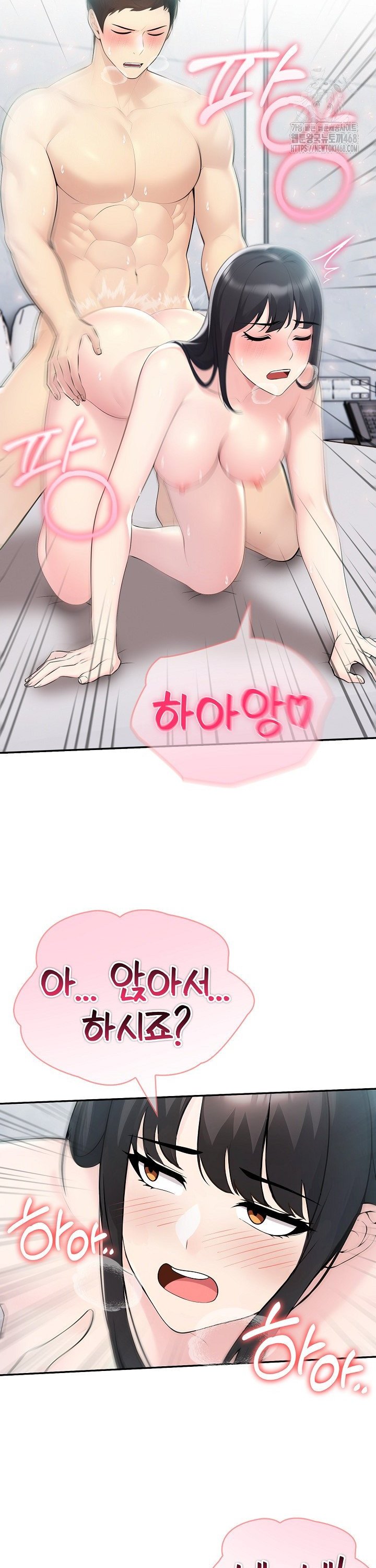 1739657635170phi03jzm2ha.jpg