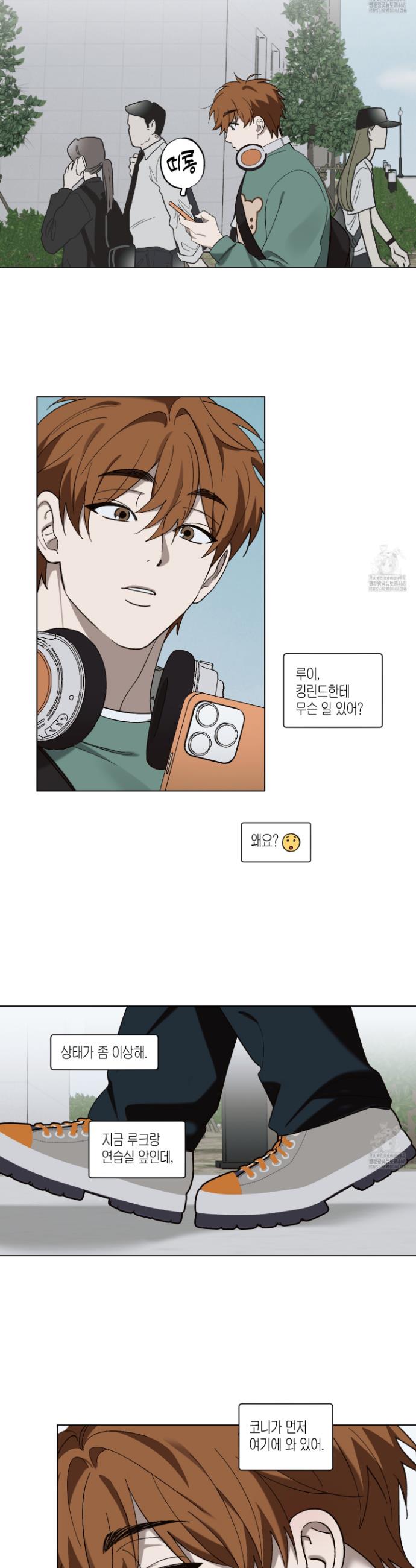 17396572491569n2c34wp2vj.jpg