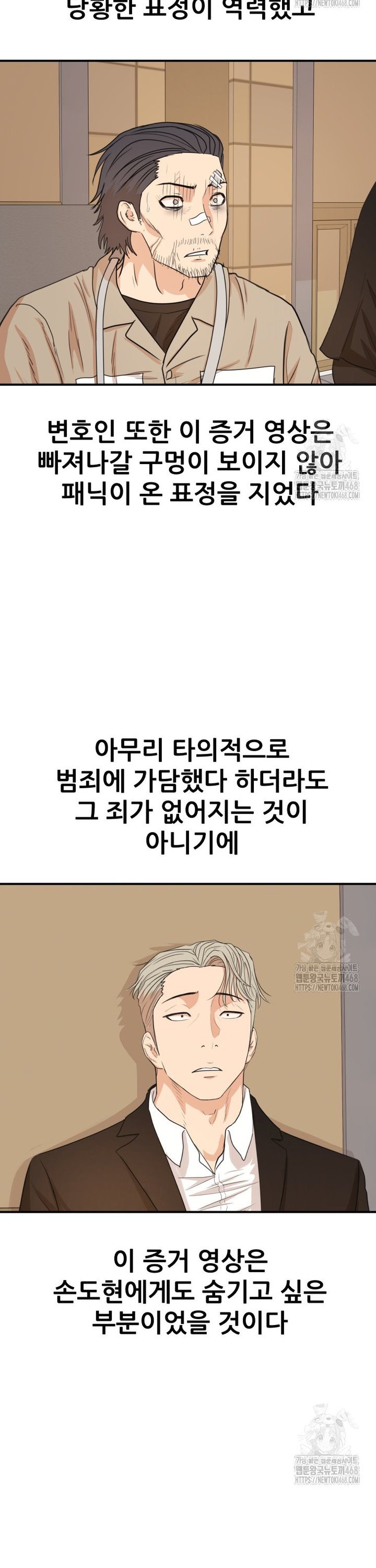 1739656577488keo7a21hm4e.jpg
