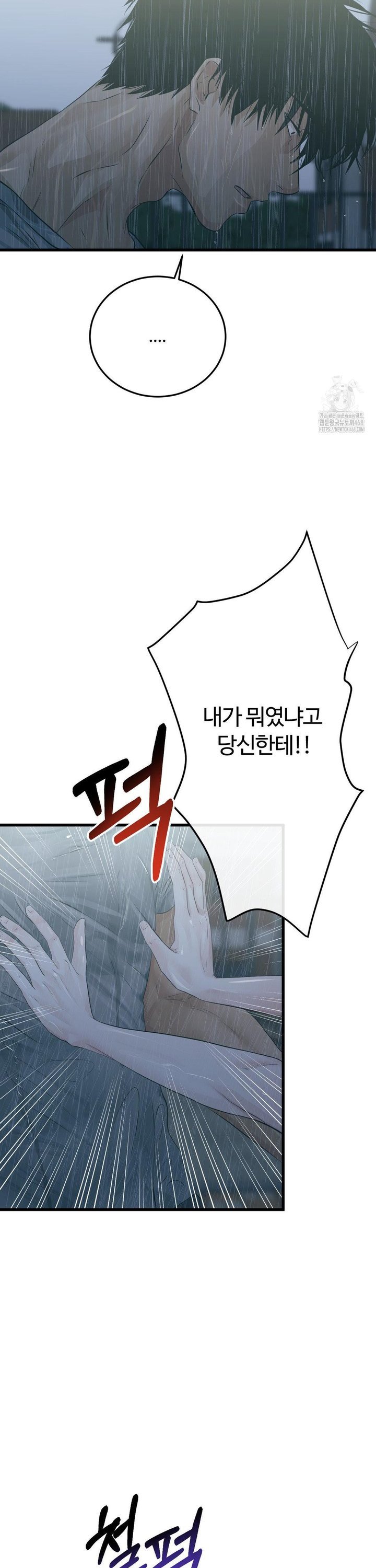 17397426970355iz8s2cdf2m.jpg