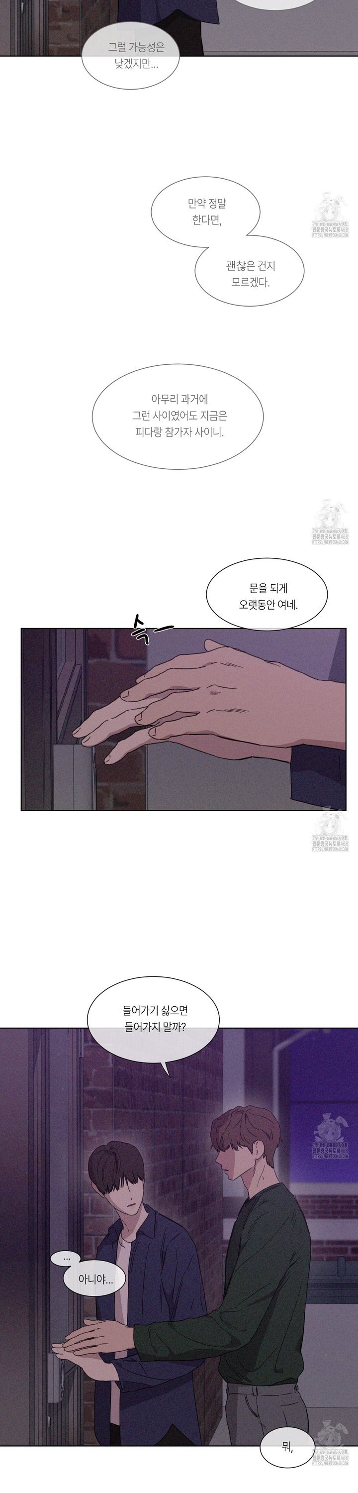 1739742920331bl5wd3v719e.jpg