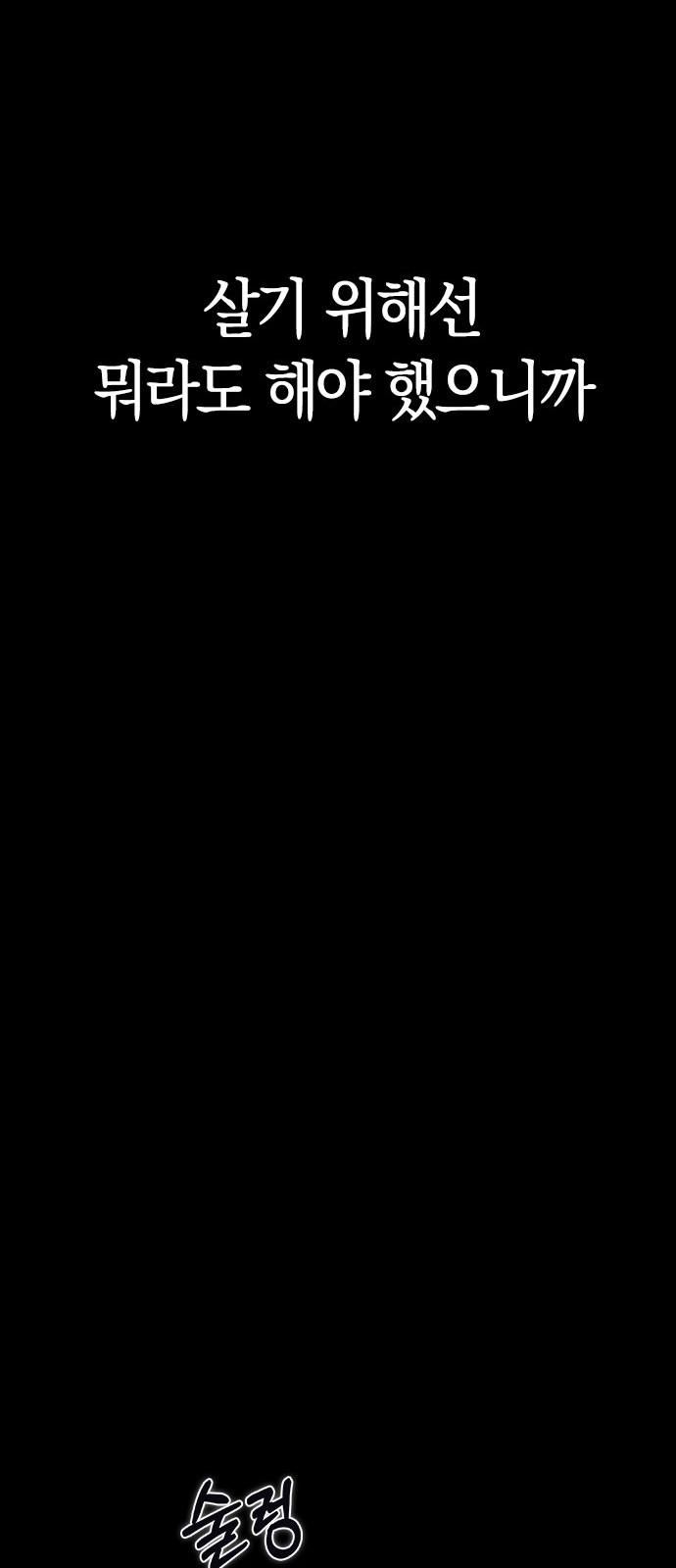 1739743633989ruj58o7dfj8.jpg