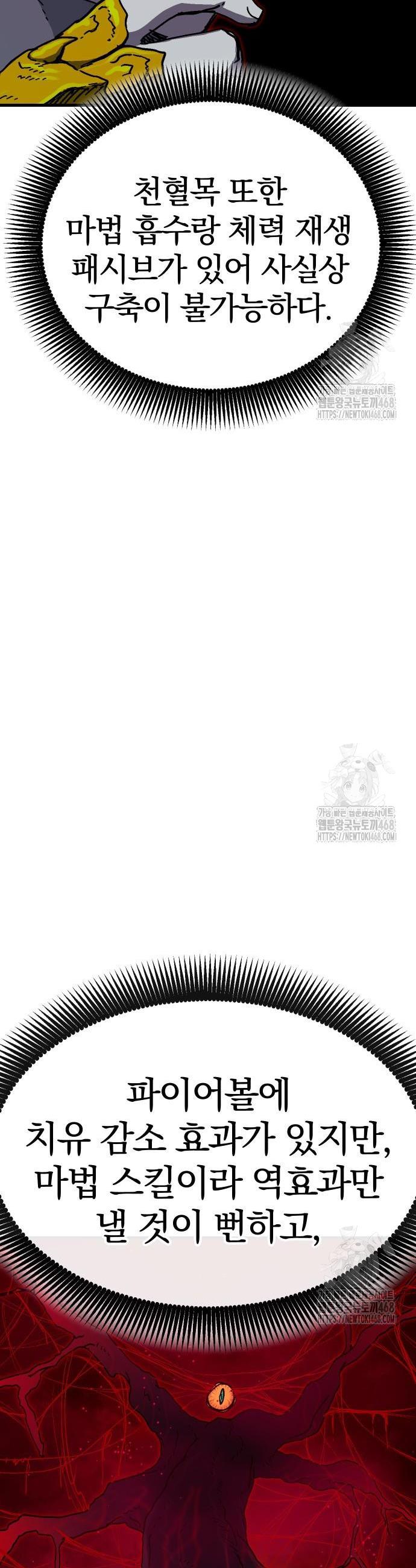 1739744622091drdhga01d5.jpg