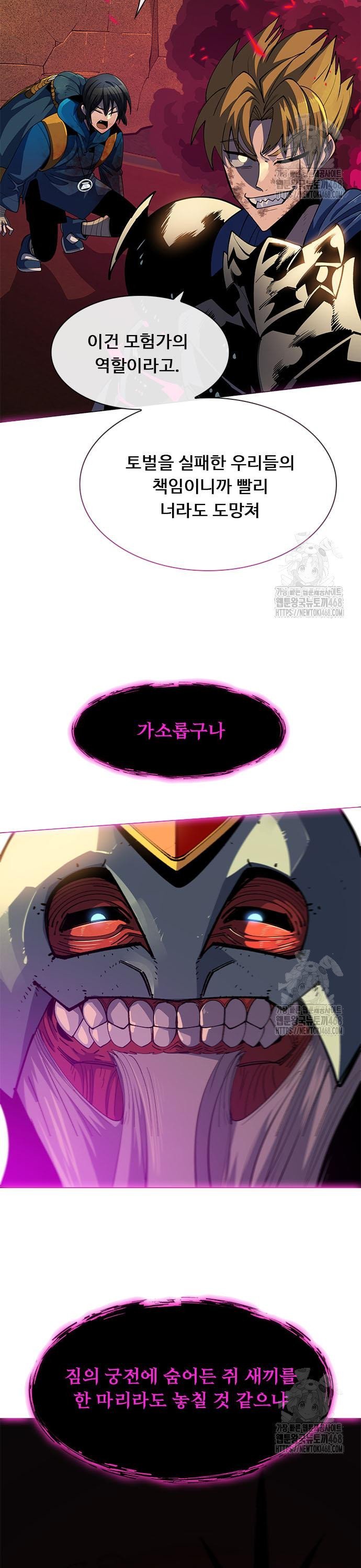 1739743925482ty32mtjm2d.jpg