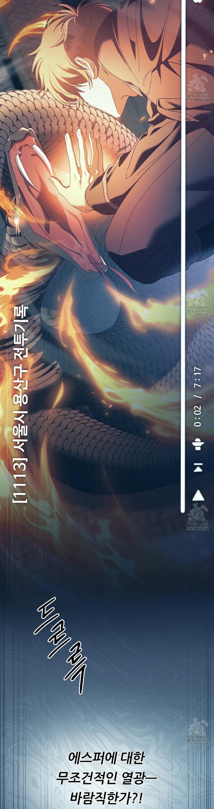 1739744308904t9cktkj8pld.jpg