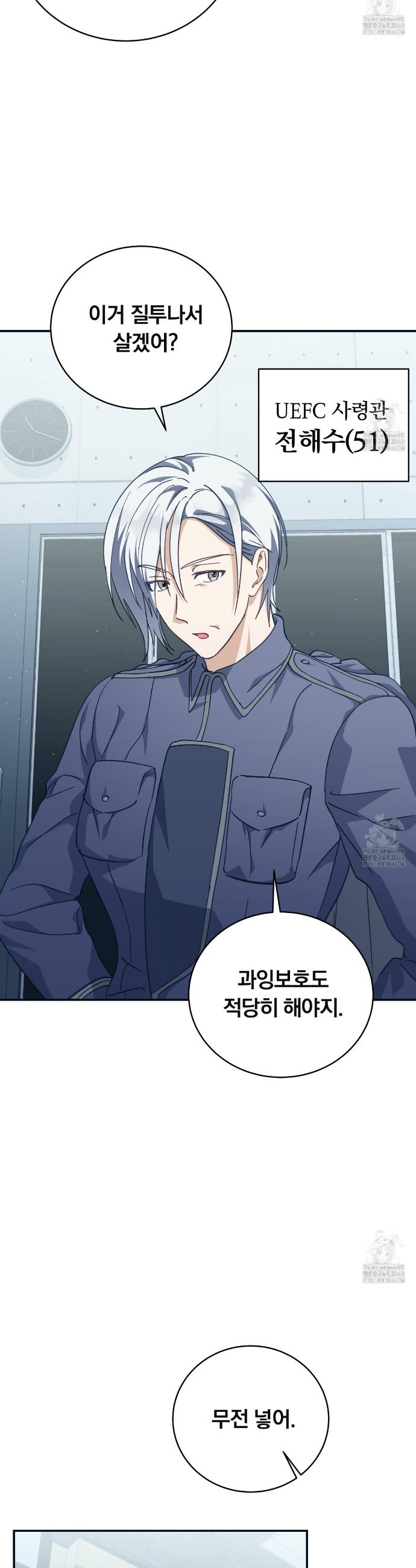 1739744335573th21wbk1cho.jpg
