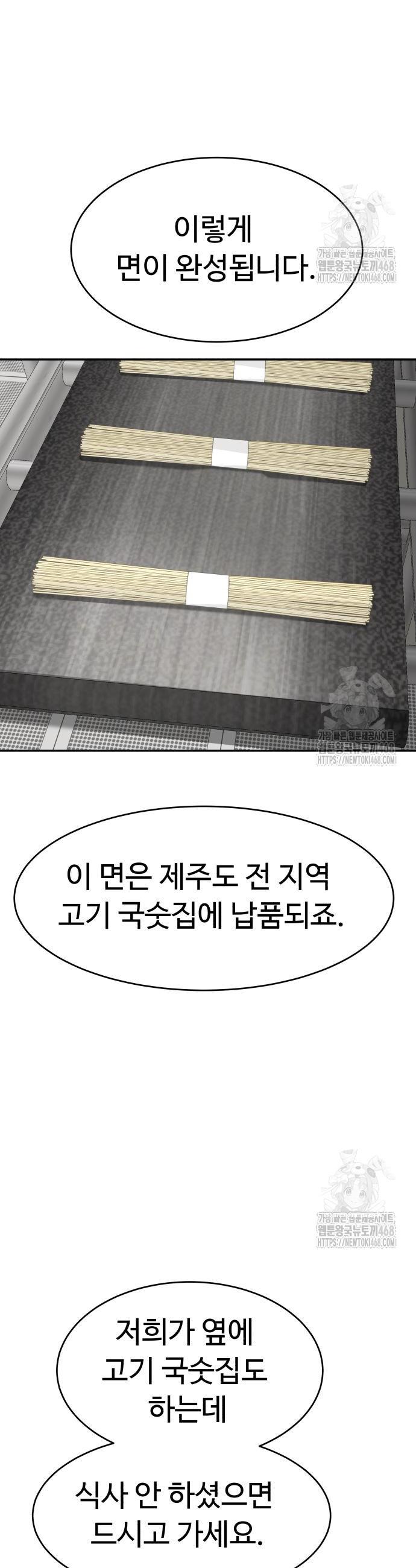 1739843193818zwon28o7bw.jpg